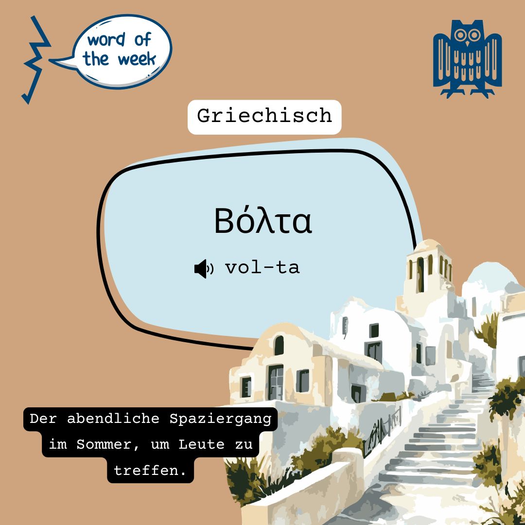 Word of the week: Griechisch
