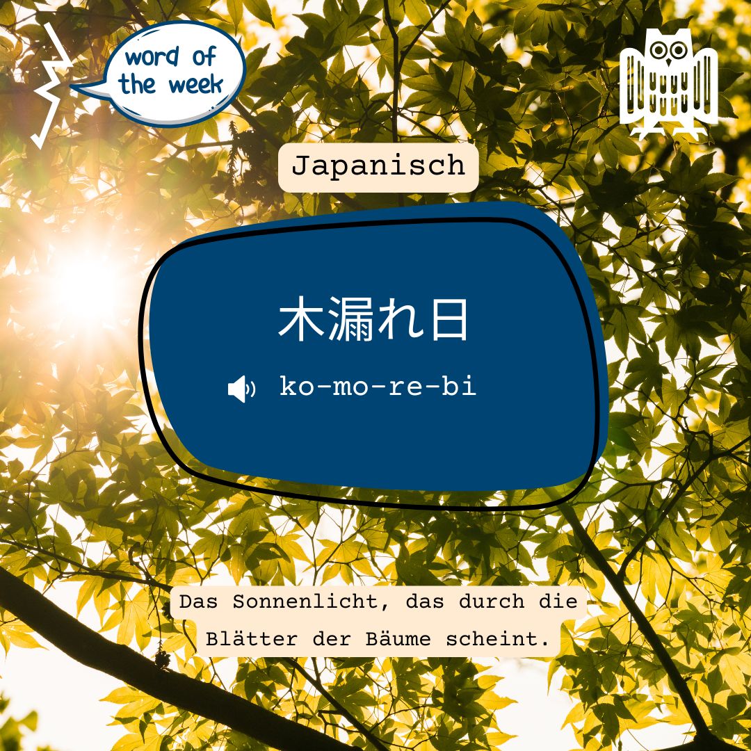 Word of the week: Japanisch