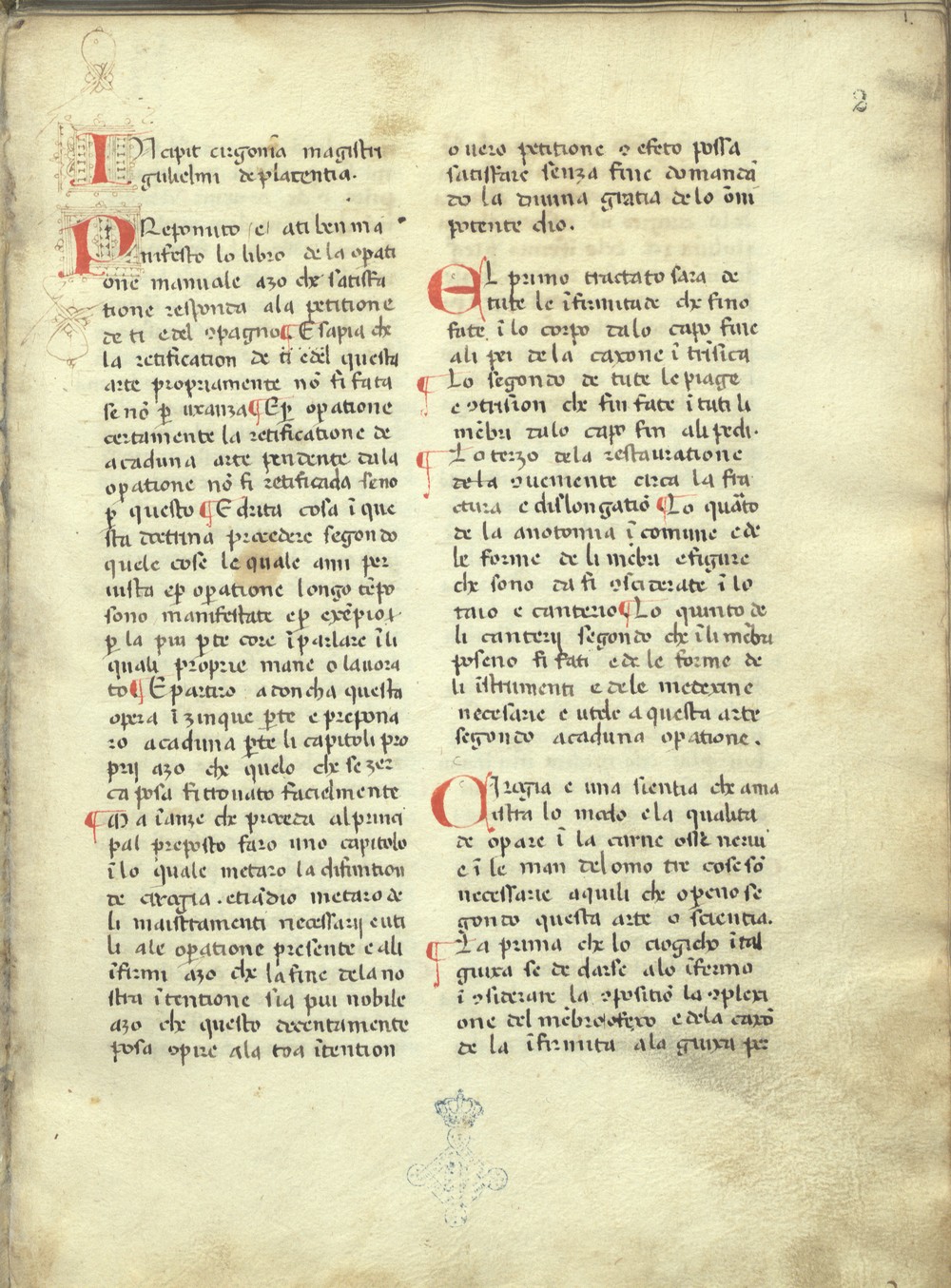 Auszug aus einer Originalschrift (Buchseite in Kalliraphie geschrieben)